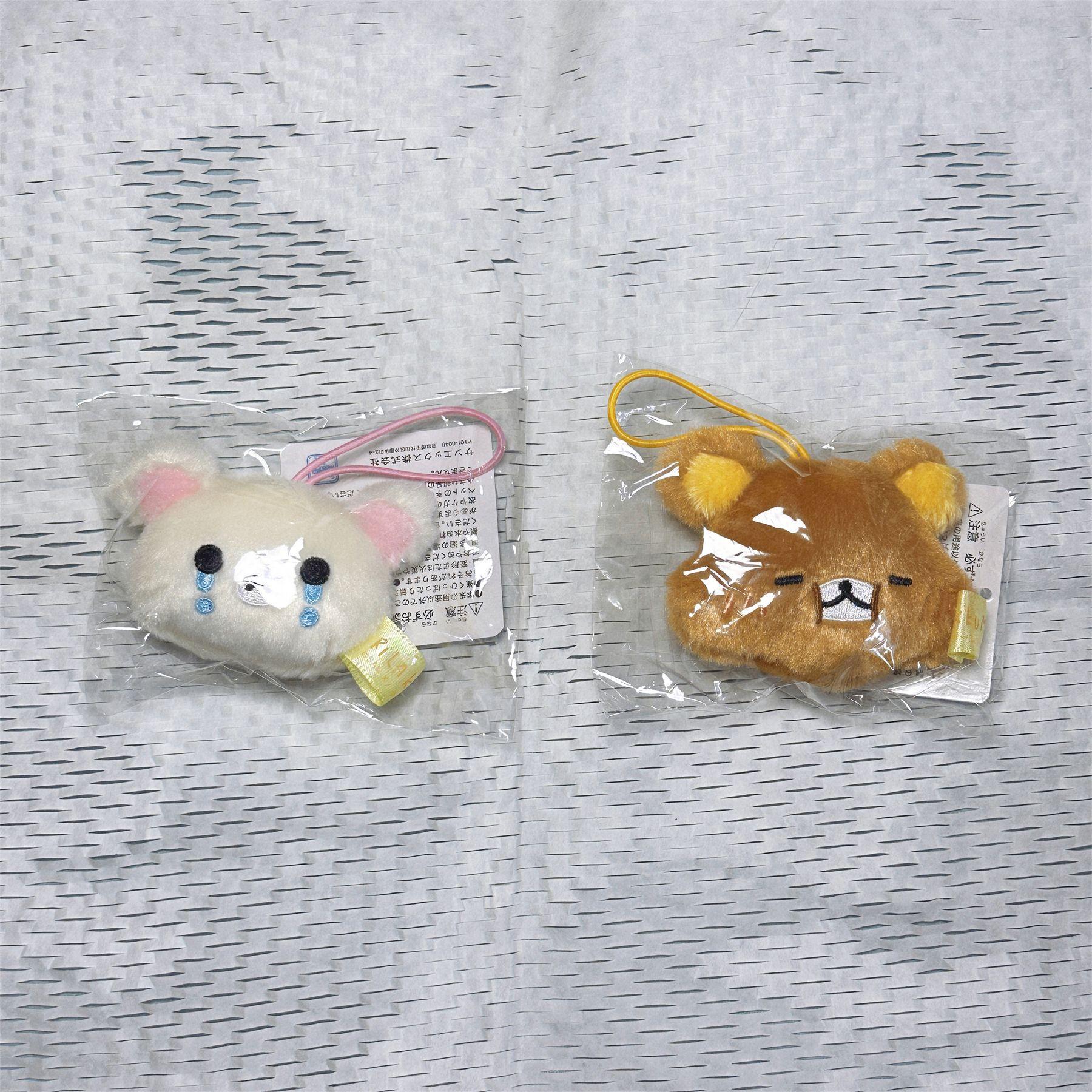 Rilakkuma Kawaii Cartoon Bear Emoji Pendant Plush Toy Mobile Phone Lanyard Toy Doll Cute Birthday Gifts for Boys and Girls