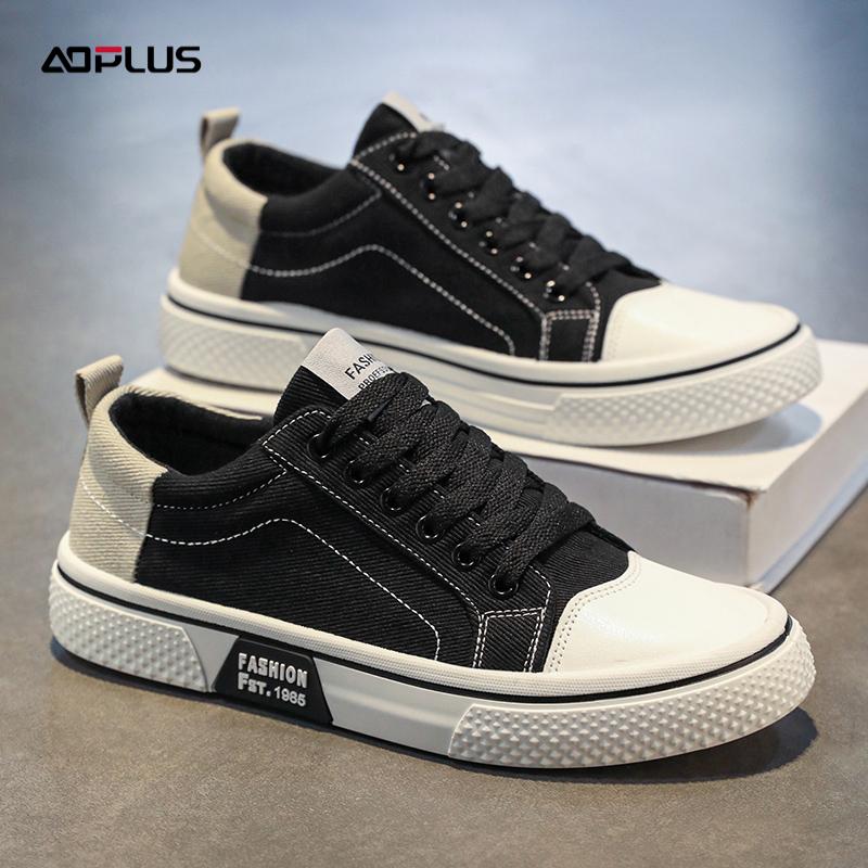 Men's Fashion Casual Sneakers, Black and Beige Color-Blocked Low-Top Shoes