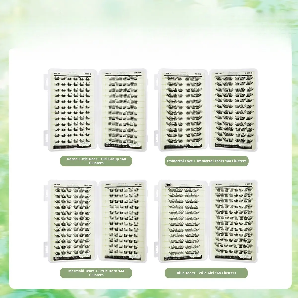 Large Capacity Thin Slice Glueless Lash Book, Blue Tears & Immortal Love Mixed Style Self-Adhesive Cluster False Eyelashes, Soft Wispy DIY Eye Lashes For Daily Makeup