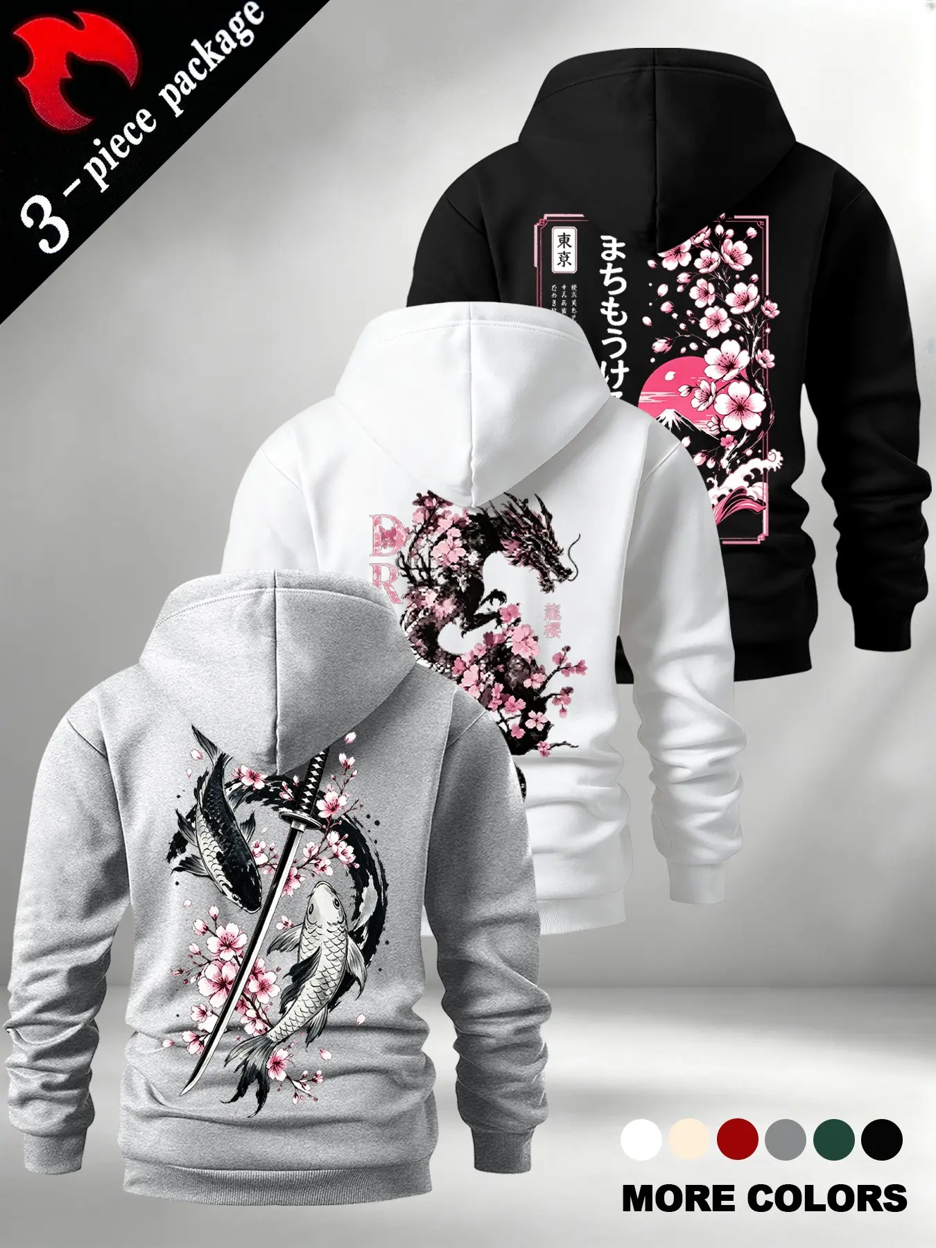 3-Pack Men's Fall Winter Hooded Sweatshirts, Japanese Ukiyo-E Cherry Blossom Print, Casual Long Sleeve Fitted, Home & Outdoor Wear