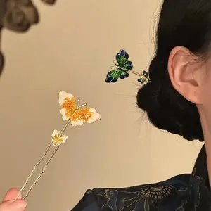 New Chinese Style Butterfly U Shaped Hairpin for Women Elegant Metal Dripping Oil Butterfly Hair Stick Headwear Hair Accessories