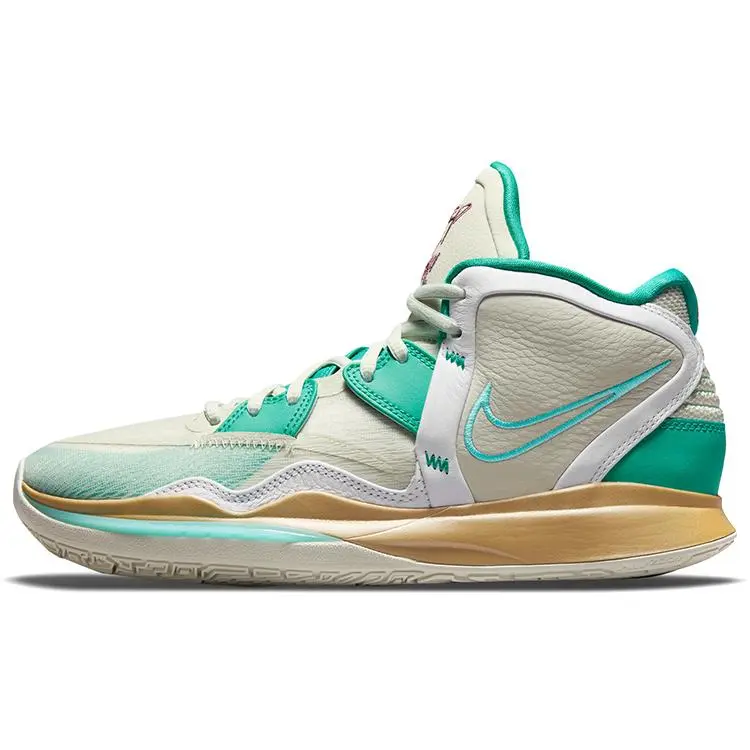 Nike Kyrie Infinity "Keep Sue Fresh" EP Basketball Shoes for Men and Women with Air Zoom, Mid-Top, Sage Green Verifiable, with credentials and supporting global authentication