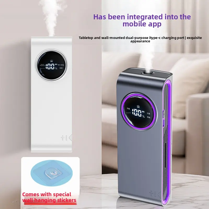 Connected to mobile app, intelligent aromatherapy machine, automatic spray fragrance machine, toilet deodorizer, odor eliminator, air purifier