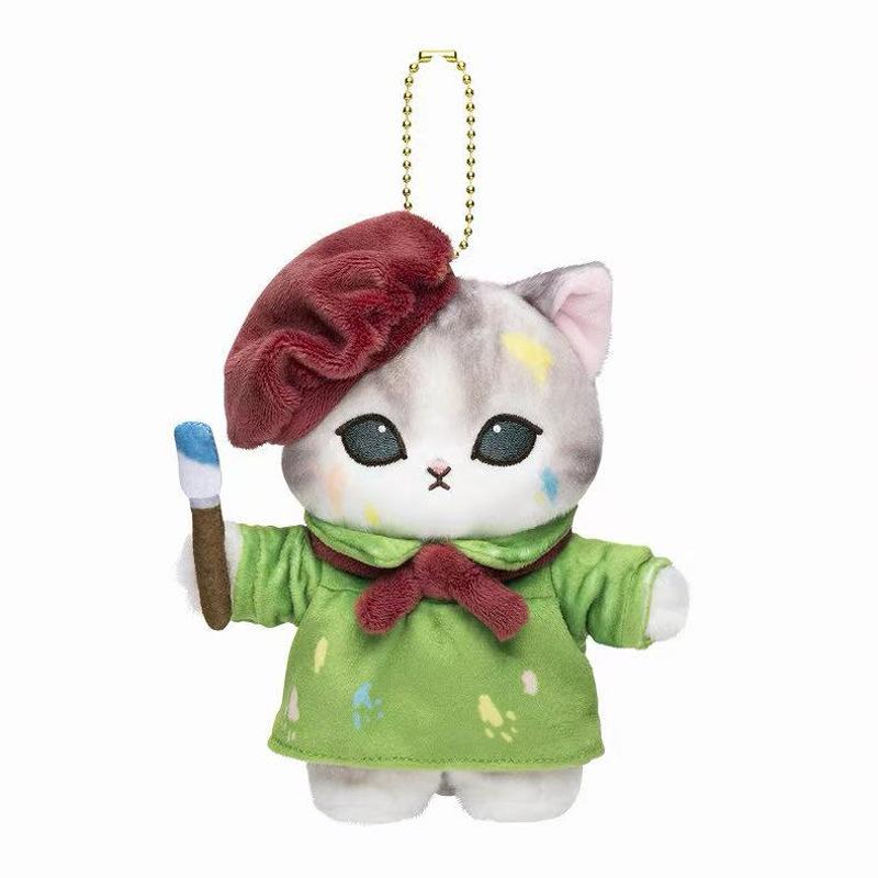 12cm Cattoon Anime Global Travel Styles Mofusand Plush Doll Toys Stuffed Animals Keychain Small Pendant Christmas Birthday Gifts