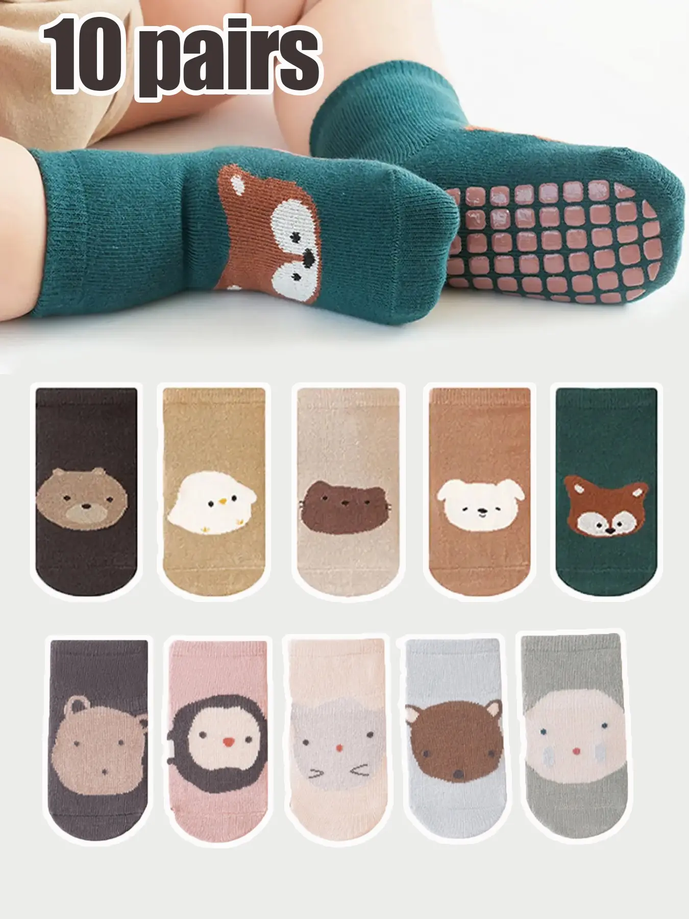 10 Pairs Cartoon Print Kids Non-Slip Socks, Infant Toddler Walking Socks, Toddler Grip Socks, All Season, Cute Animal Design, Home Short Socks