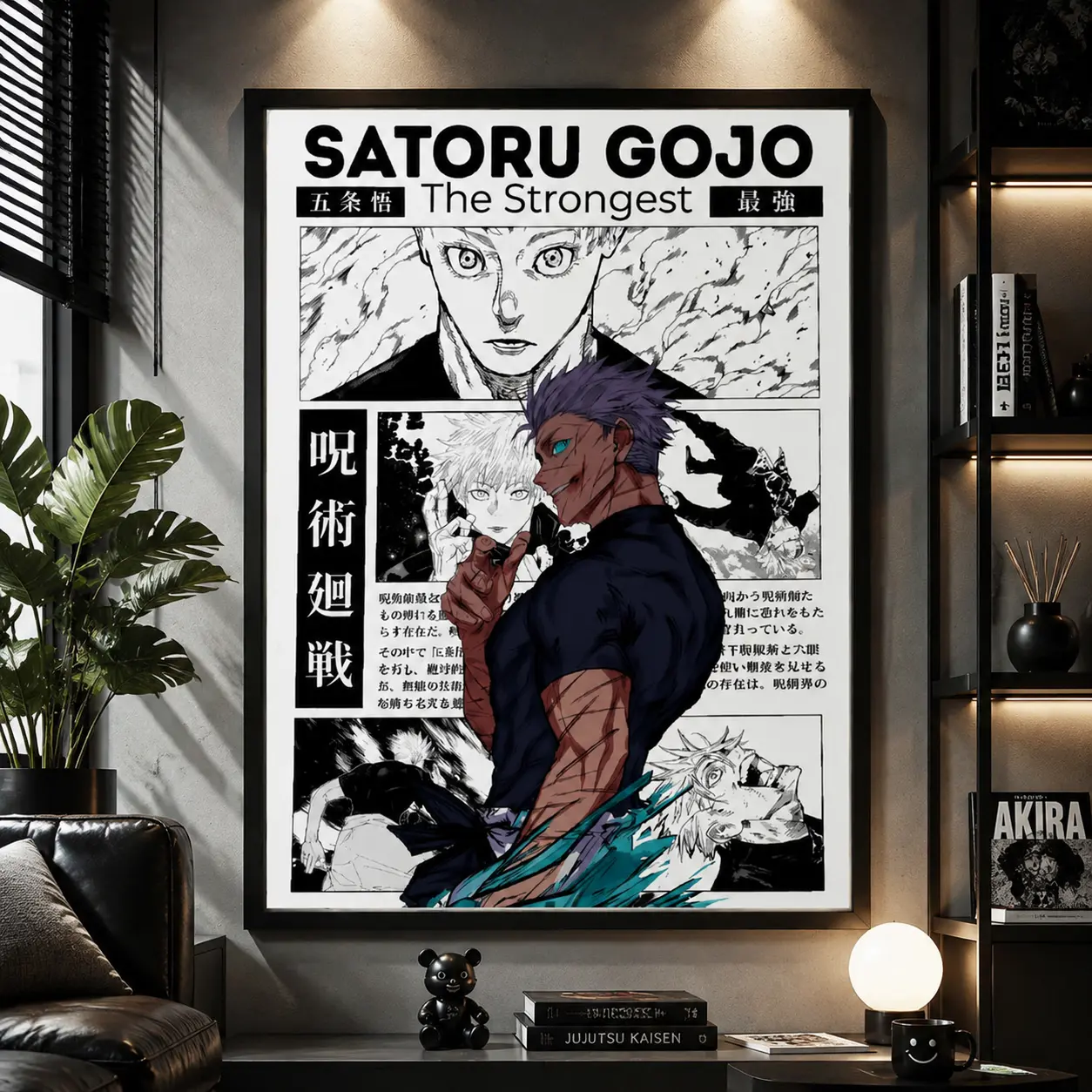 Gojo Satoru Jujutsu Kaisen Anime Poster, JJK Manga Wall Artwork Prints, Home Decor GiftCanvas Poster Wall Decor, Room Decorations, Funky Home Decor,anime wall art,bedroom canvas poster, Canvas Wall Art, Japanese Anime Print, Otaku Room Decor