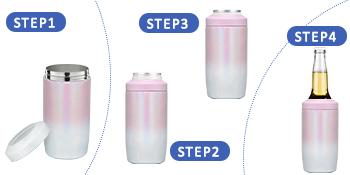 AGS MAXSO Slim Can Cooler, 4-in-1 Double Walled Stainless Steel Insulated Beer Can Holder, Works With All 12 Oz Cans,Bottles & As A Pint Cups - Gradual Pink White AGS MAXSO Slim Can Cooler, 4-in-1 Double Walled Stainless Steel Insulated Beer Can Holder, Works With All 12 Oz Cans,Bottles & As A Pint Cups - Gradual Pink White