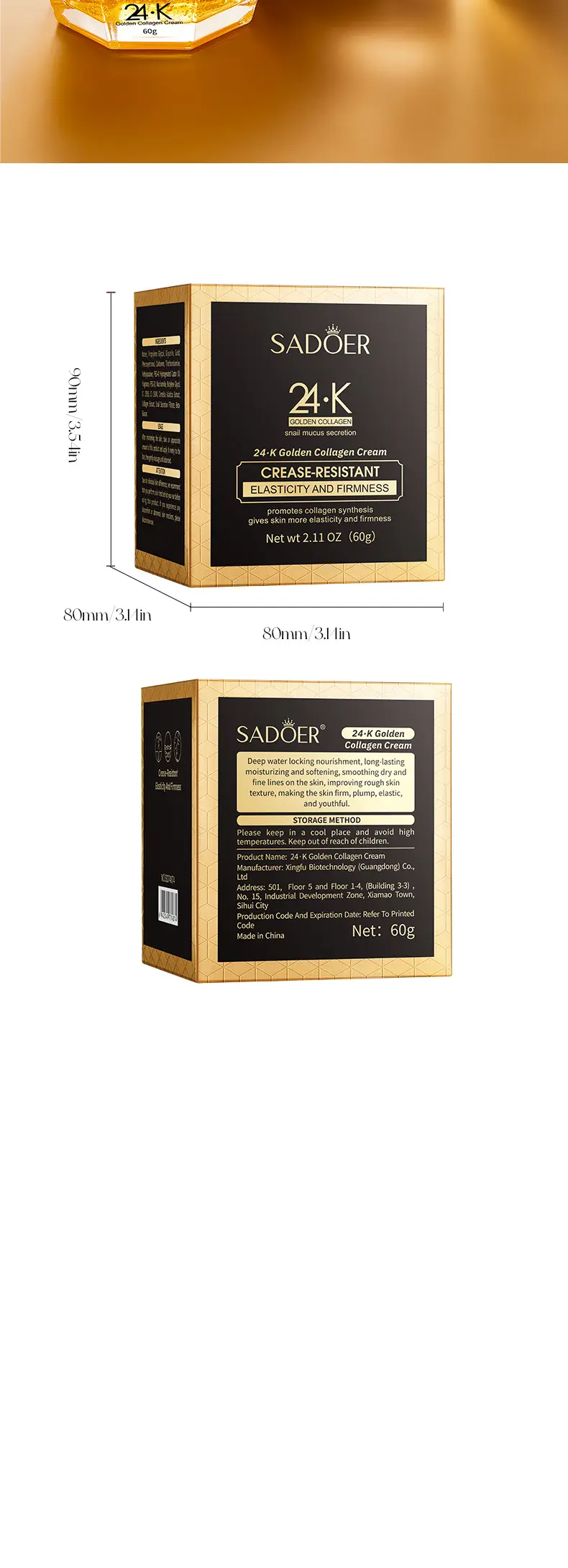 SADOER 24K Gold Collagen Cream — with 24K gold, collagen and