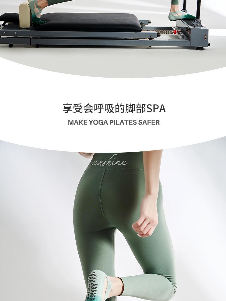 New gradient strap yoga socks, non-slip professional women's five-toe socks, Pilates socks for spring and summer, suitable for sports.