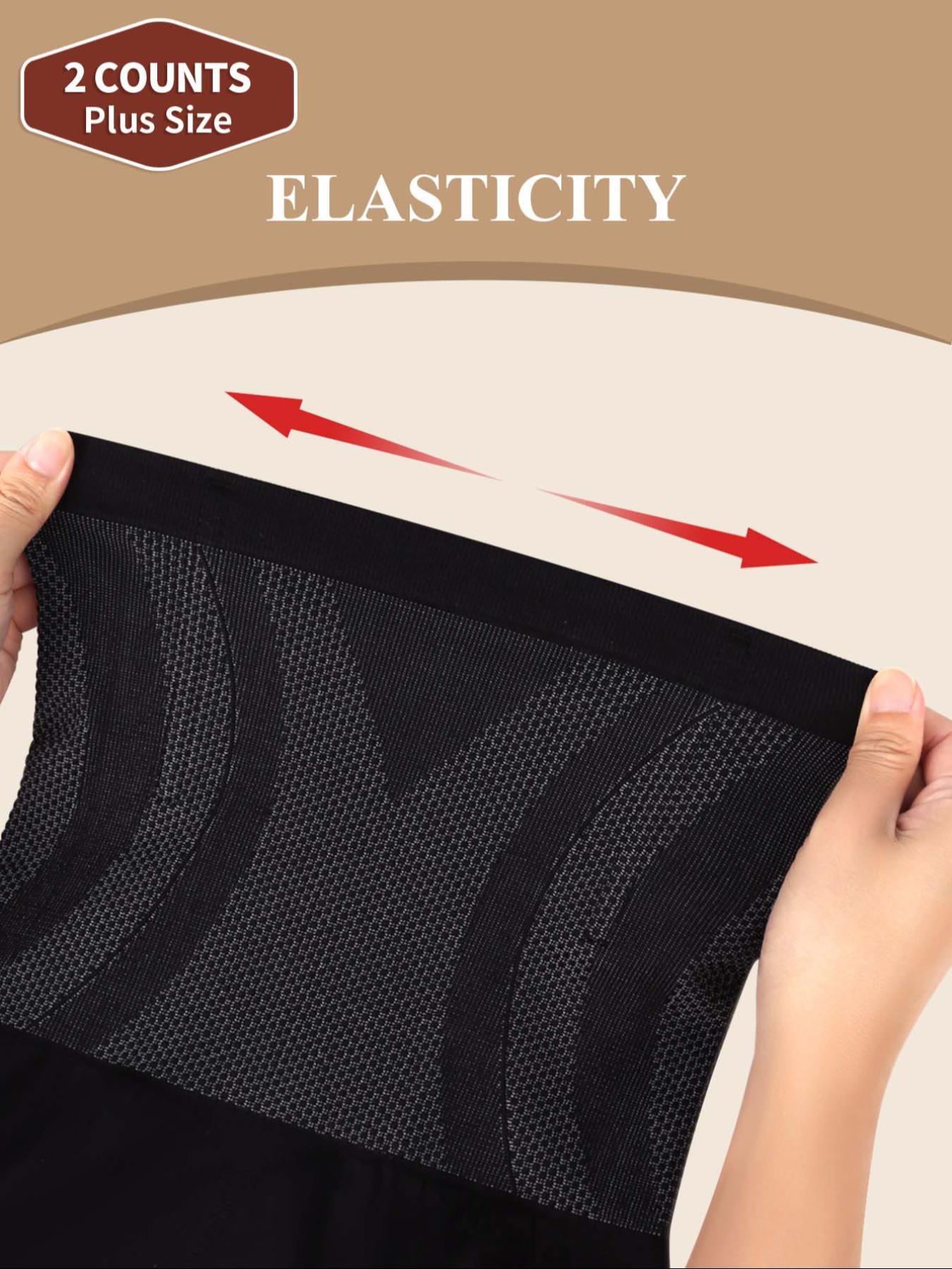 2-Pack MEIYATING  Women's Plus Size High-Waist Control Underwear, Seamless Shapewear Panties, Butt Lifting Leg Sculpting, Premium Quality