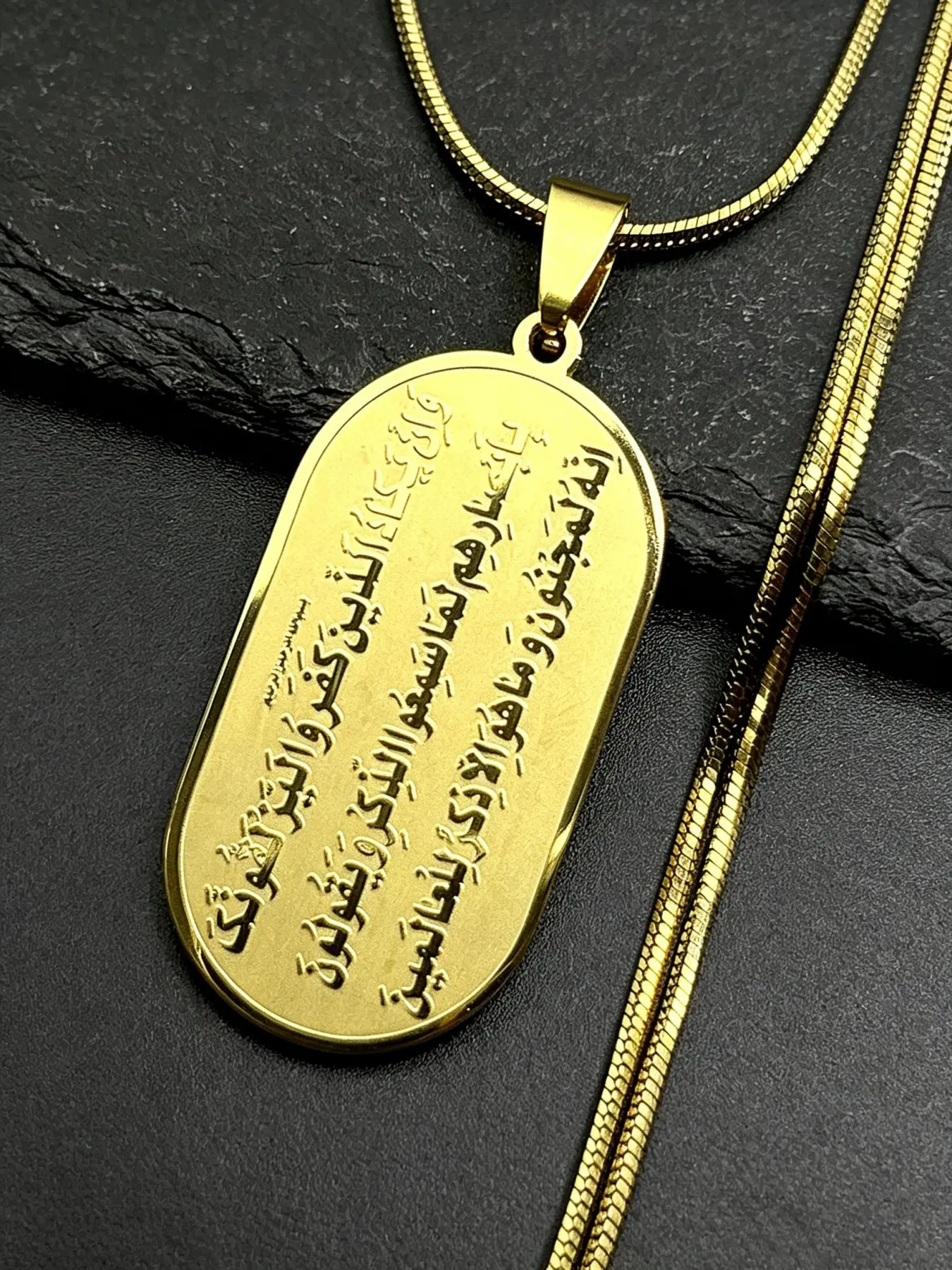 Islamic Muslim Arabic Letter Quran Medal Pendant Necklace for Women Men Stainless Steel Gold Color Prayer Chain Jewelry Gift