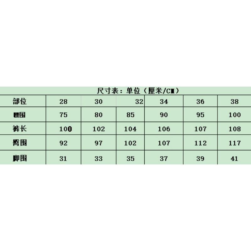 Men's Jeans High Street Black Ripped Old Foot Pants Casual Cotton Denim Fabric graduation  outfits rip frayed jean