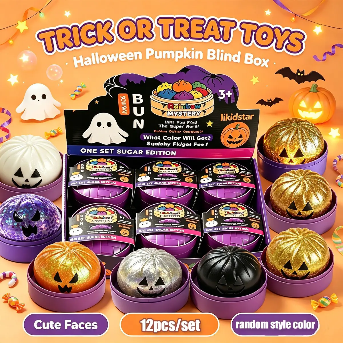 12pcs/set - Halloween limited edition stress relieving baozi blind box set, a soft squeeze toy to relieve stress, mysterious shiny dumplings, Dumpling squishy ， Creative release, slow rebound, pinching, party gifts, Squishy Fidgets