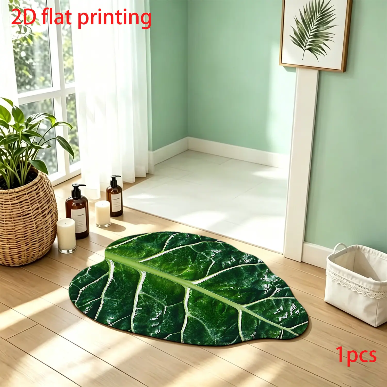 1 irregular 2D flat home carpet with vegetable leaf theme design, soft leaf shape, printed decorative floor mat, suitable for multiple scenes such as living room, bedroom, living room door mat, bathroom door mat, etc., soft and comfortable