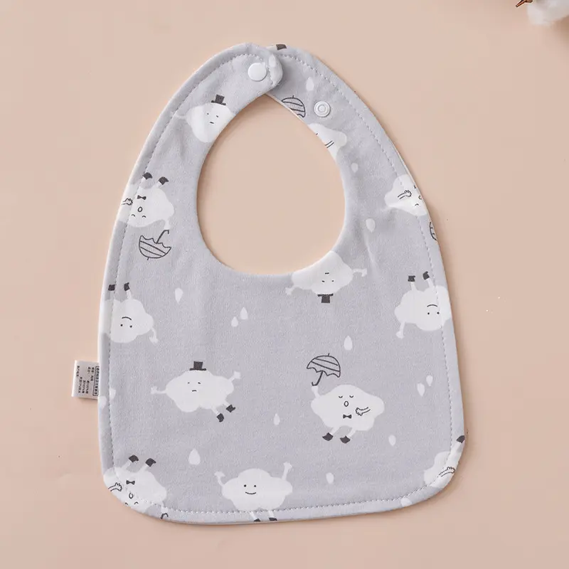 Gray Cloud [U-shaped]