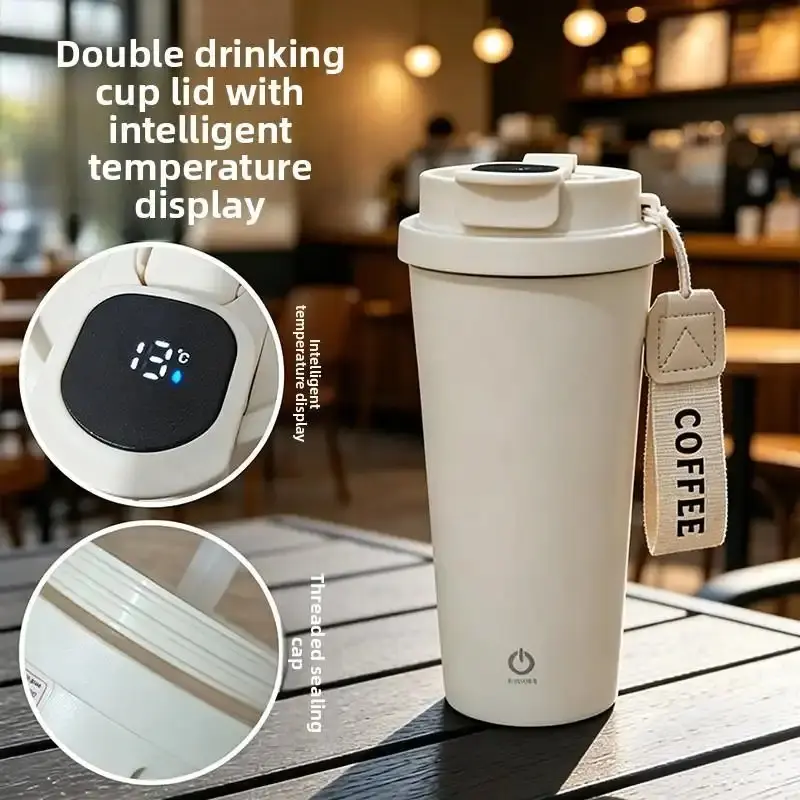 2026 New Beige Plastic USB Rechargeable With Stirring Coffee Mug Double Spouts Food Grade Intelligent Temperature Display Portable Grip Sports Water Bottle For Outdoor Travel Car Use