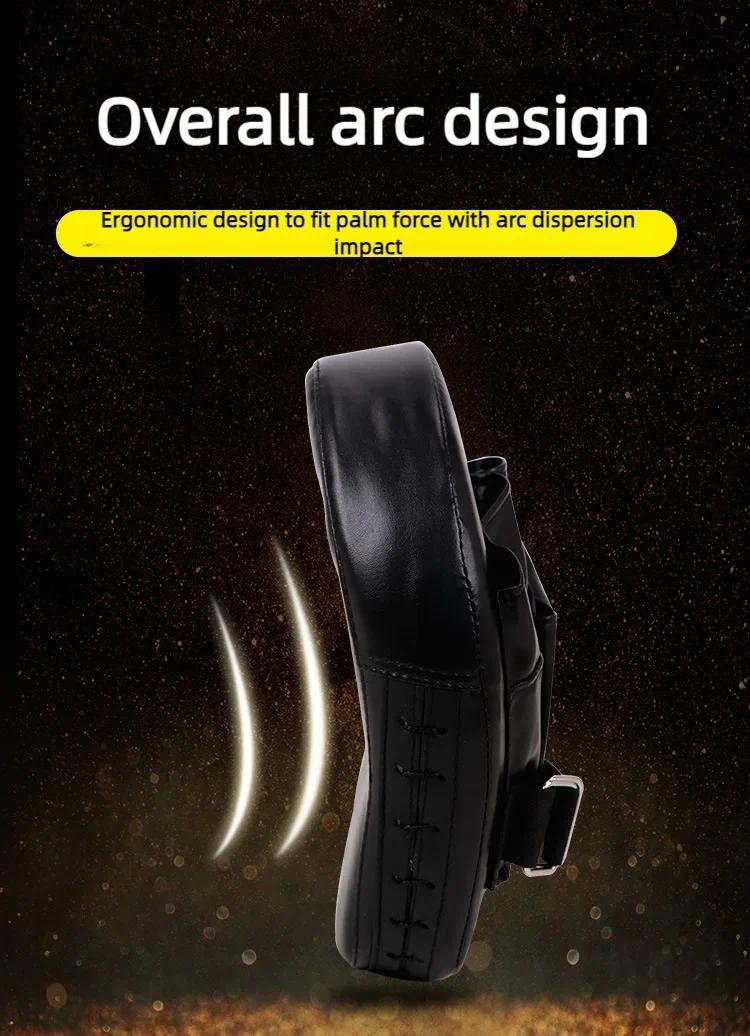 Kick Boxing Gloves Pad PU Leather Punch Target Bag MMA Karate Muay Thai Free Fight Sanda Training Equipment