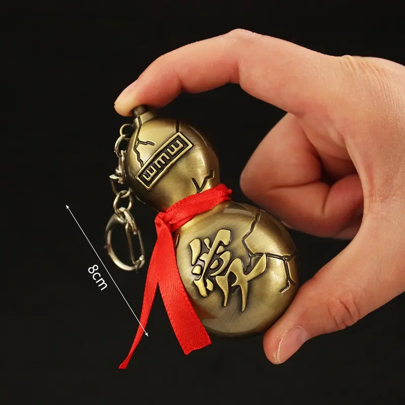 Naruto Gaara Alloy Metal Gourd Keychain - Anime Pendant, Second Dim Anime Peripheral Decorative Keyring for Fan Collectible Gifts