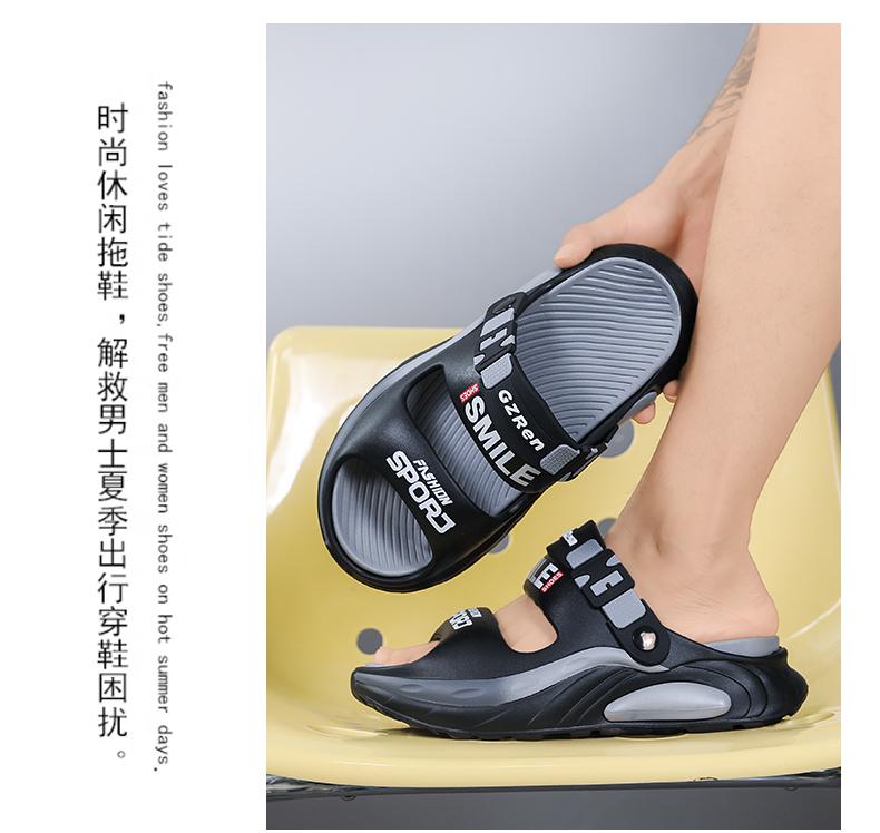 2-in-1 Clog & Slide |     Adjustable Strap for Men & Women |     Beach to Street