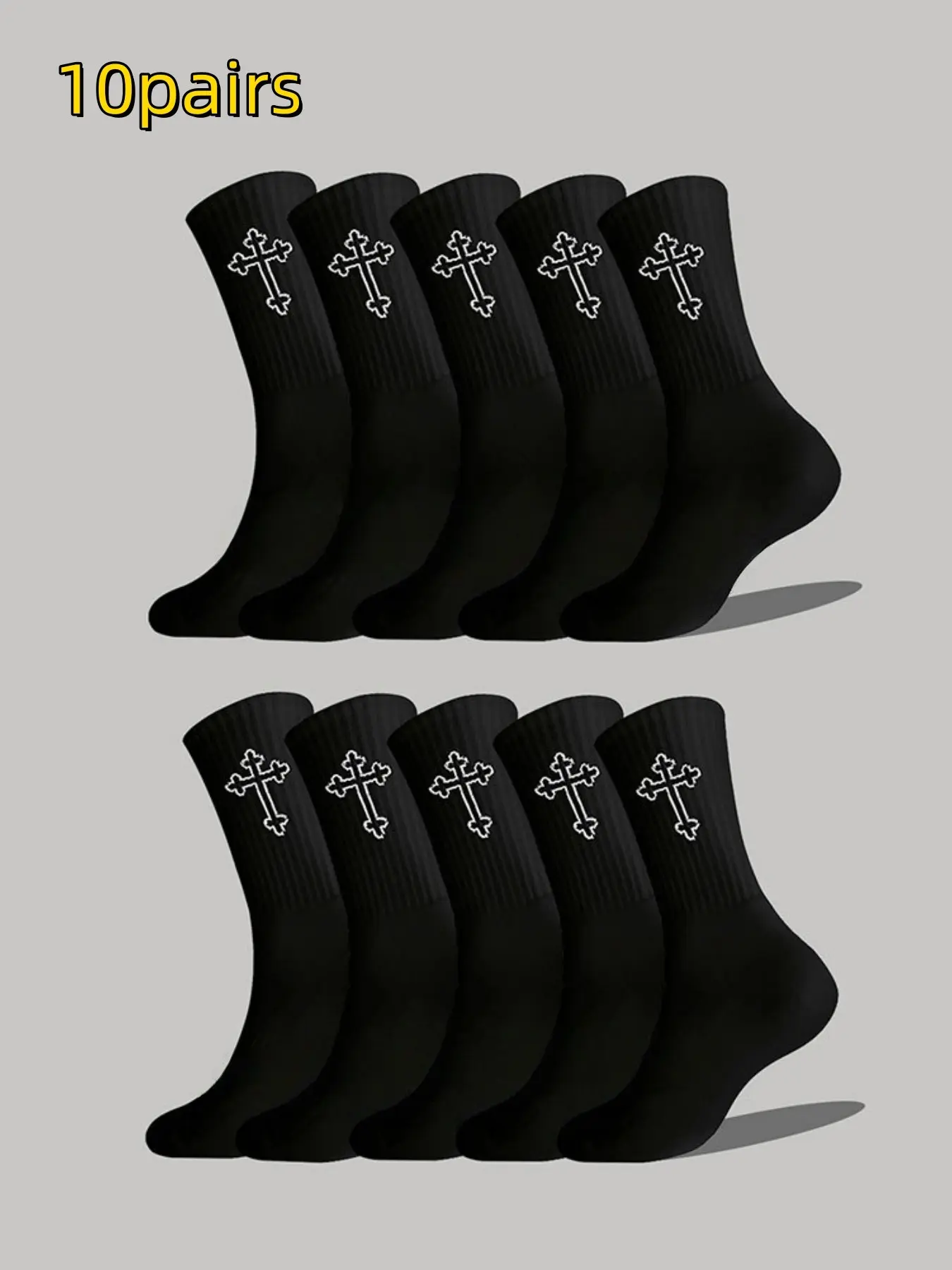 10 Pairs Cross Pattern Crew Socks, Sock Sets, Unisex Couples Fashion, All-Season Sport Casual Style, Comfortable Mid-Calf Socks