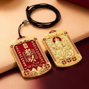 Vintage Two-Tone Red Gold Embossed Metal Pendant Featuring God Zhao Gongming Sculpture with Wealth Gathering Traditional Calligraphy on Reverse Side, Complete with Black Waxed Cord and Natural Jade Bead Accessory, Classic Oriental Auspicious Folk Decor Pl