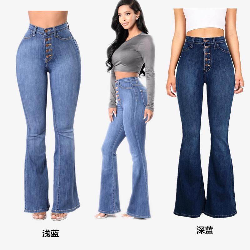 2024 explosive models ladies jeans female Slim high-waisted hip flare pants fashionnova jeans latinajeans plussized denim Bottom Casual Womenswear Blouse