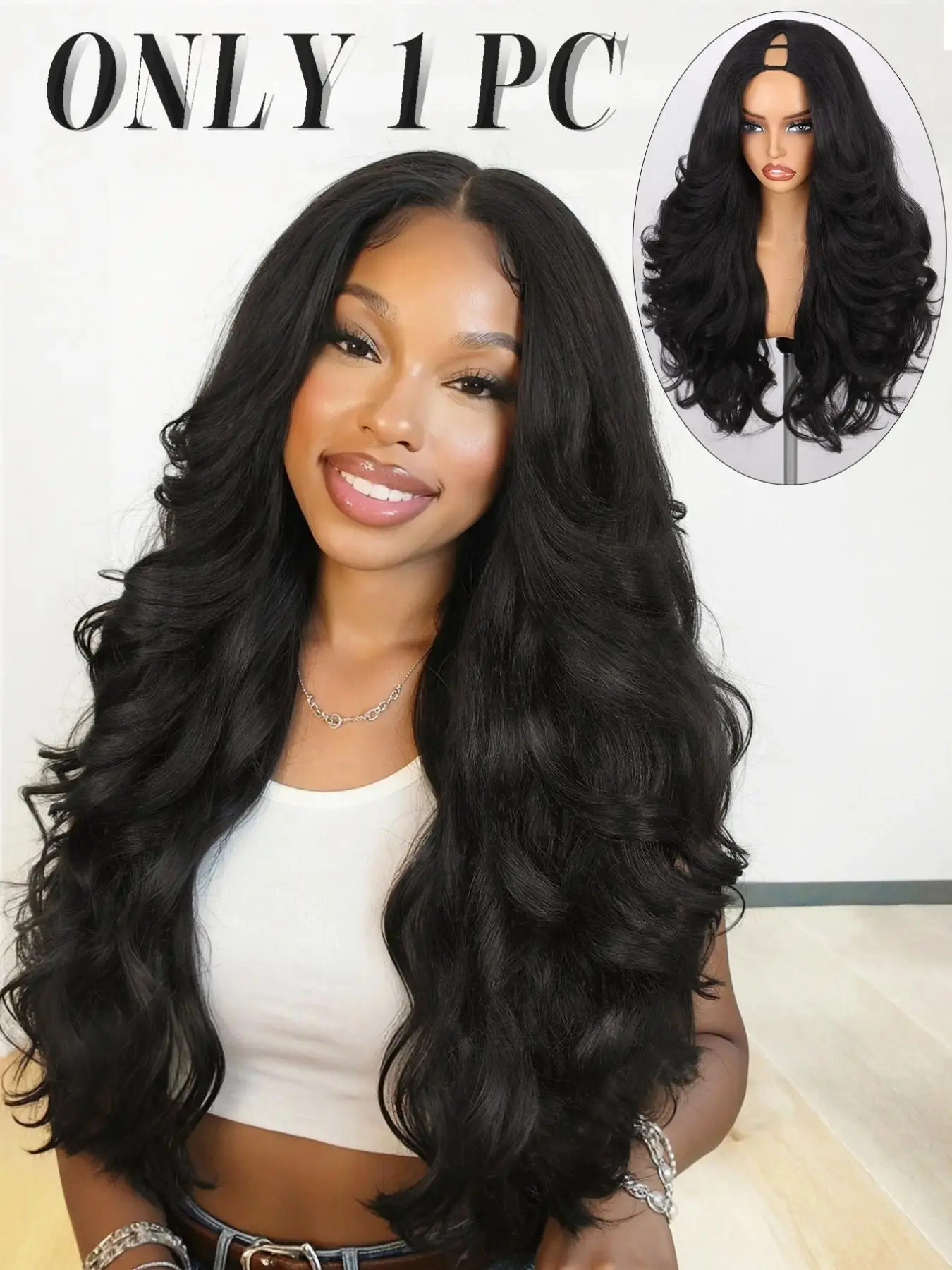 Yaki Curly V wig 26 inches, synthetic semi wig with no glue U part, flip curly hair, natural, suitable for women, daily party use, natural appearance