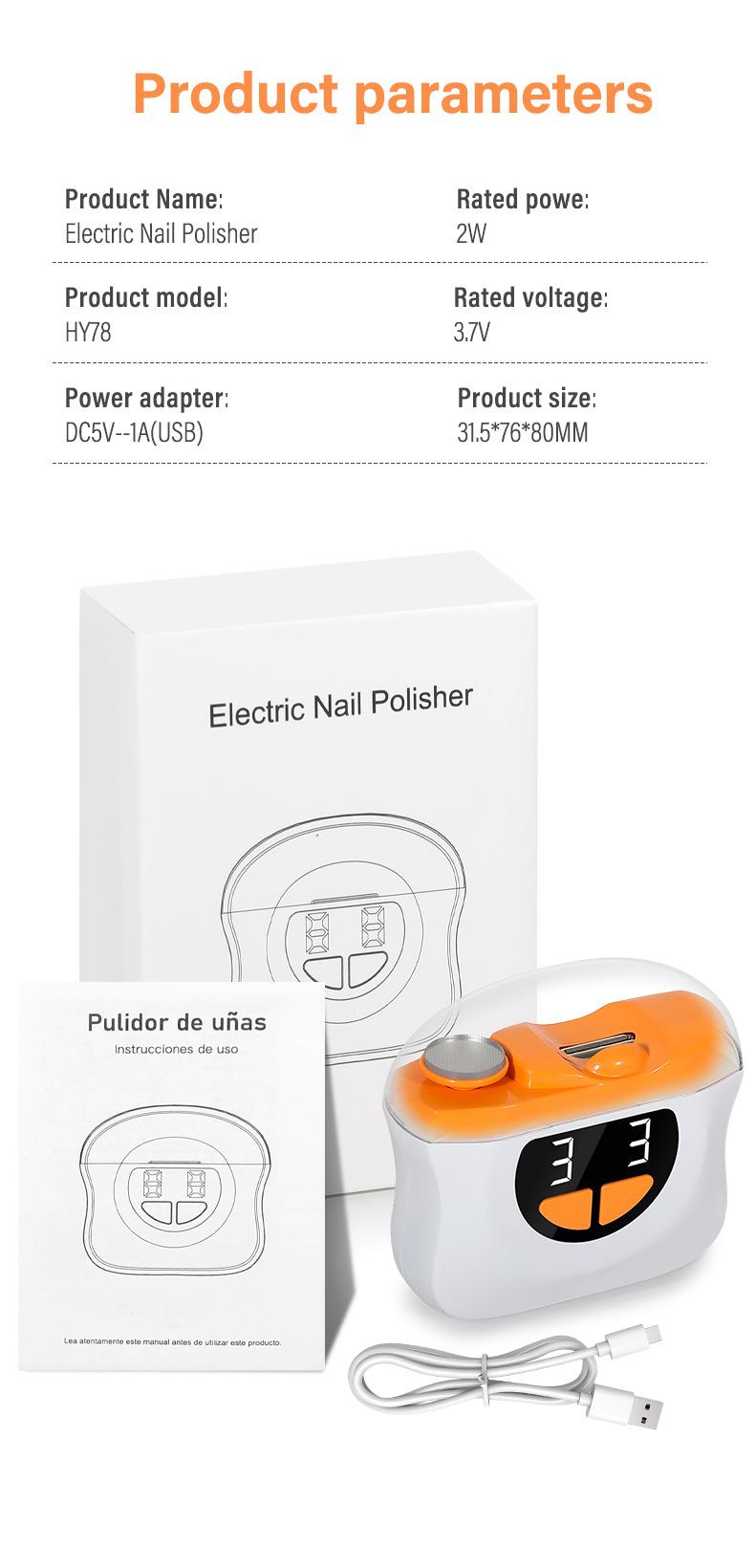 Electric Nail Clippers Nail Piercing Device Cutting And Grinding Integrated LED Lighting Lamp