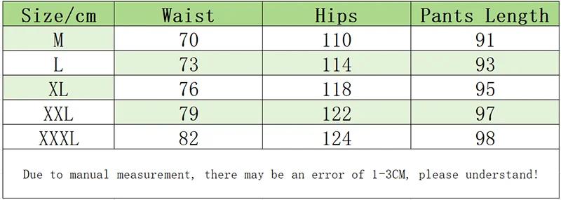 Kyn Apparel Korean Clothing  Men Letter Printed Jeans High Waisted Baggy Jeans Cartoon Graffiti Hip-Hop Pants Blue Jeans