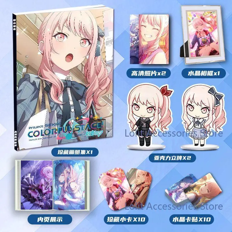 Anime & Manga Project Sekai Akiyama Mizuki Acrylic Collectibles Set - 1pcs Dropshipping Item (About 1-2 cm) Including Badge, Picturebook, Posters, Card, Sticker, Album, Stand, Model, Keychain, Button, Photo Frames