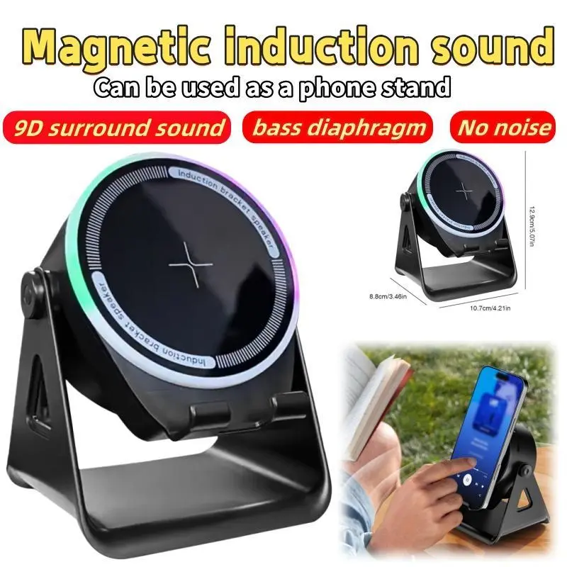 5in1 Wireless Induction AudioSpeaker Stand, Cellphone Holder, 3500mAh Rechargeable Emergency Power Bank,360° Adjustable Mobile Table Stand with Colorful Ambient Light Gifts for Men Women SummerVibe