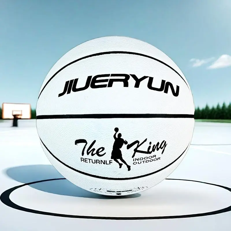 Glowing PU Leather Basketball for Adults - Wear-Resistant, Moisture-Absorbent, Suitable for Indoor & Outdoor Sports Toys Use, Christmas & Valentine's Day Gift, Glowing Ball for Basketball Enthusiasts