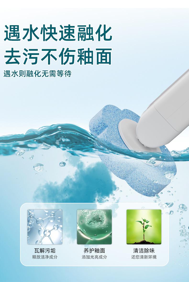 Disposable Toilet Brush Replaceable Wall-mounted Long Handle Toilet Brush Cleaning Tools WC Bathroom Accessories