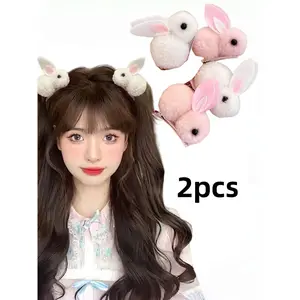 Girls' 2-Piece Playful 3D Plush Ball Bunny Ears Hair Clips, Fluffy Pom-Pom Animal Ear Accents, Secure Hold Fashion Accessories, Ideal Gift for Preschool Kids, Hair Decor