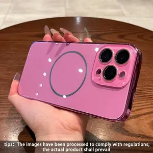 Electroplated Magsafe Magnetic Wireless Charging Anti-Drop Protection Aesthetic Phone Case Cover, Compatible with iPhone 17 Pro Max 17 16 Pro Max 16 15 Pro Max 14 13 12 11