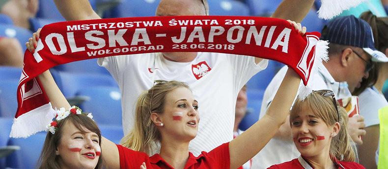 2026 USA-Canada-Mexico World Cup Football Phone Lanyard, Long Mexican ID Card Nylon Lanyard