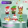 Christmas Decoration Building Blocks Set, Includes Snowman, Santa, Reindeer, Tree, Perfect Christmas Gift, Room Decor, Winter Gifts, Creative Building Blocks #GLOBAL PICKS