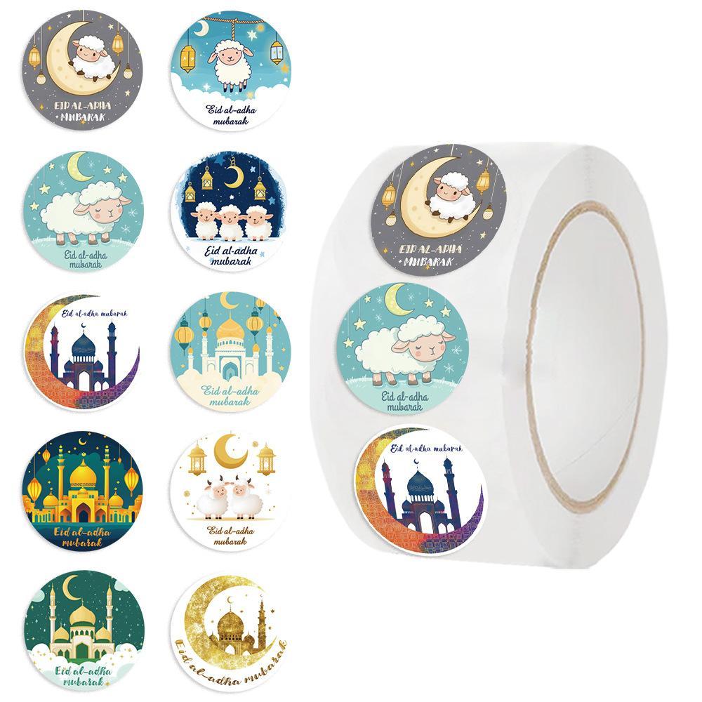 Eid Mubarak Sticker (500pcs/roll), Round Ramadan Gift Tag Sticker, Islamic Muslim Party Supplies Decorations, Eid Al Adha Stickers for Gift Box
