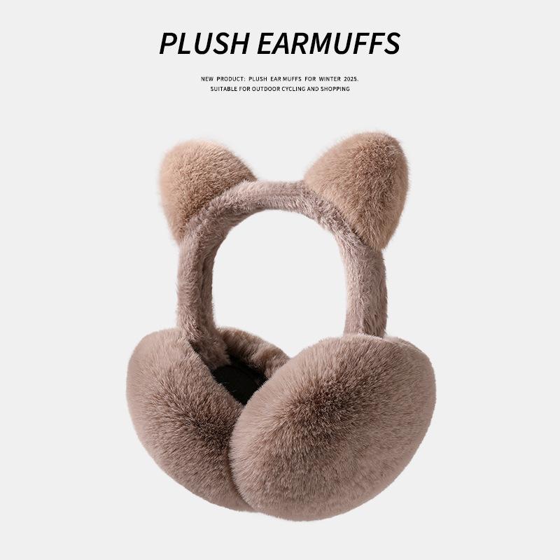 Cute Cat Ear Fuzzy Plush Ear Muffs - Foldable Winter Cold-Proof Ear Warmers for Women