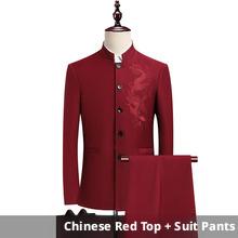 Men's Slim Fit Groom Tuxedo Suit  Korean Style Wedding Blazer & Pants Set, Business Casual Plaid Suit