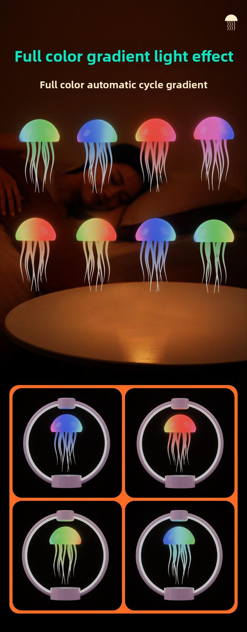 Magnetic Levitation Ornament Latest Edition Desktop Jellyfish Lamp with Touch Switch Stepless Dimming for Weddings and Client Gifts