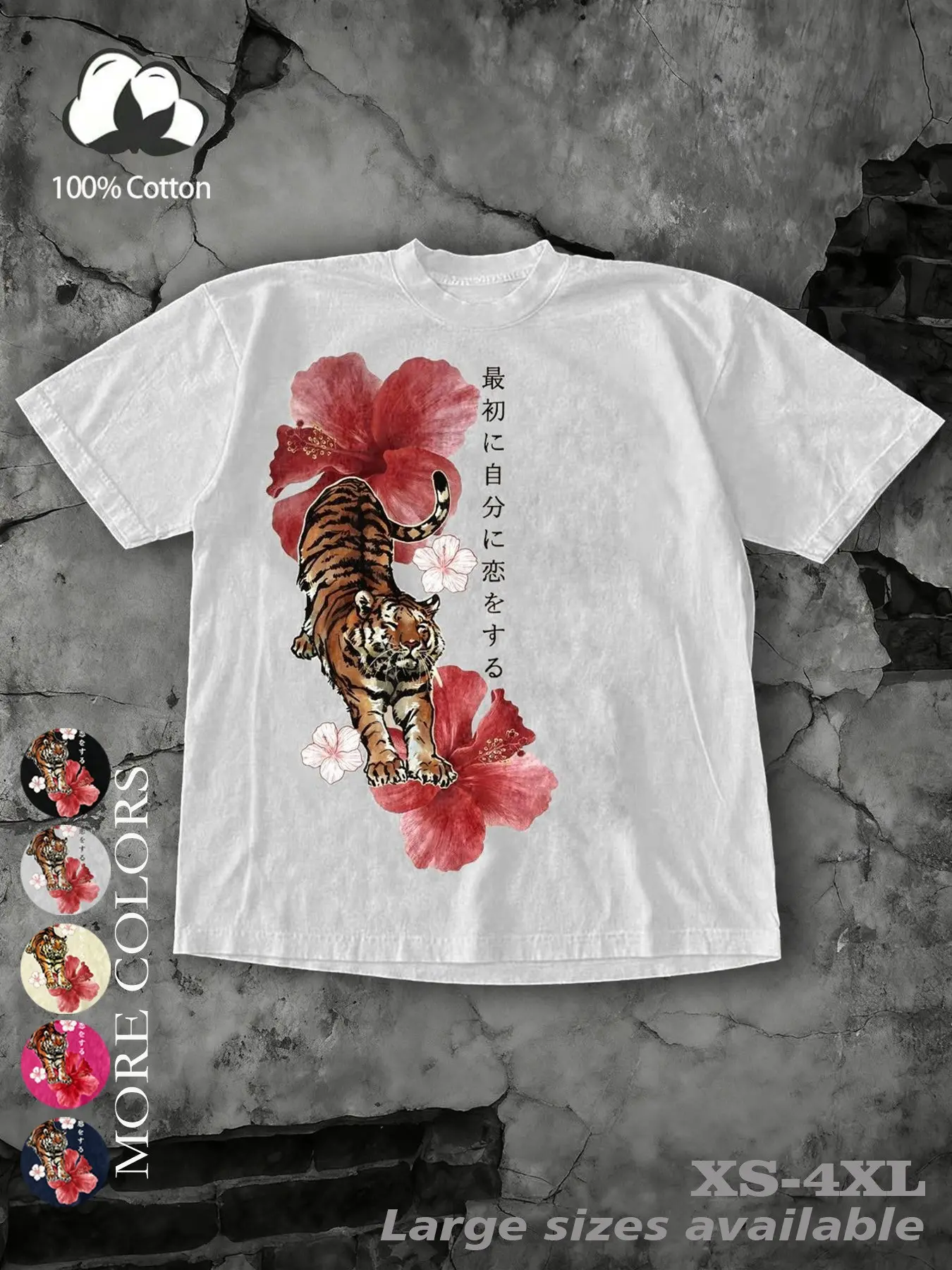 Comfortable and trendy casual Loose 100% cotton round-neck T-shirts for men and women, Unisex, streetwear style, vintage Japanese floral and tiger print designs, breathable, suitable for everyday casual wear, Y2K rock, hip-hop, street style, Top, Menswear