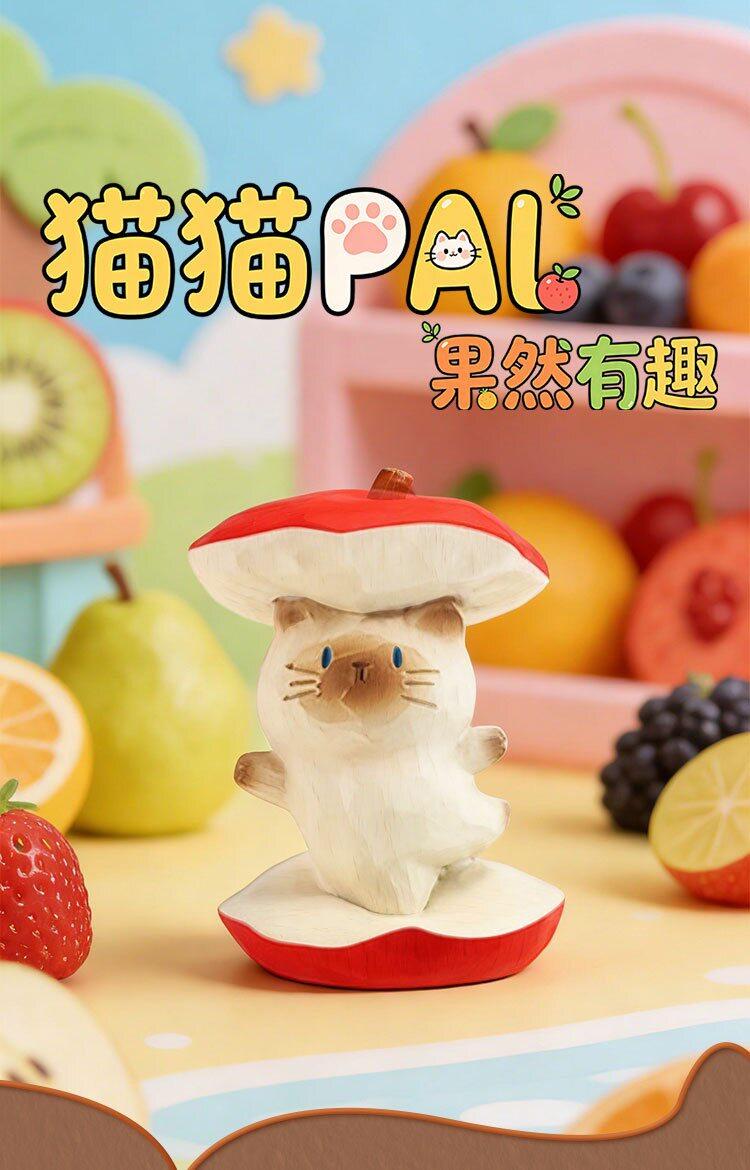 1545. Kitty PAI Interesting Fruits Series Beans Blind Box