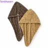 2026 New Women's Leopard Print Silk Hair Towel Dry Cap - Soft Plush Texture, Water Absorbent, Fast-Drying, No Lint Shedding, All-Season Sports & Outdoor Accessory for Hair Washing