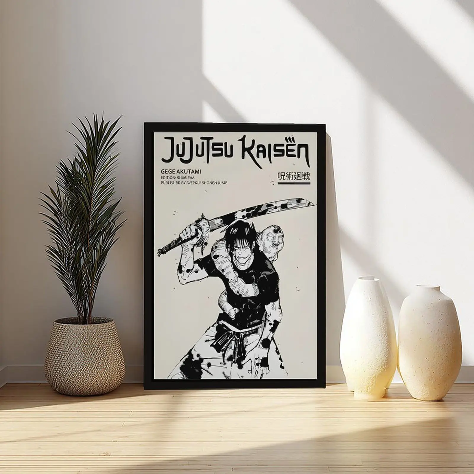 Jujutsu Kaisen Toji Fushiguro Poster Canvas Wall Art, Zenin Toji Black White Manga Art Print, Japanese Dark Anime Room Decor, Otaku Bedroom Gaming Wall Decoration Gift