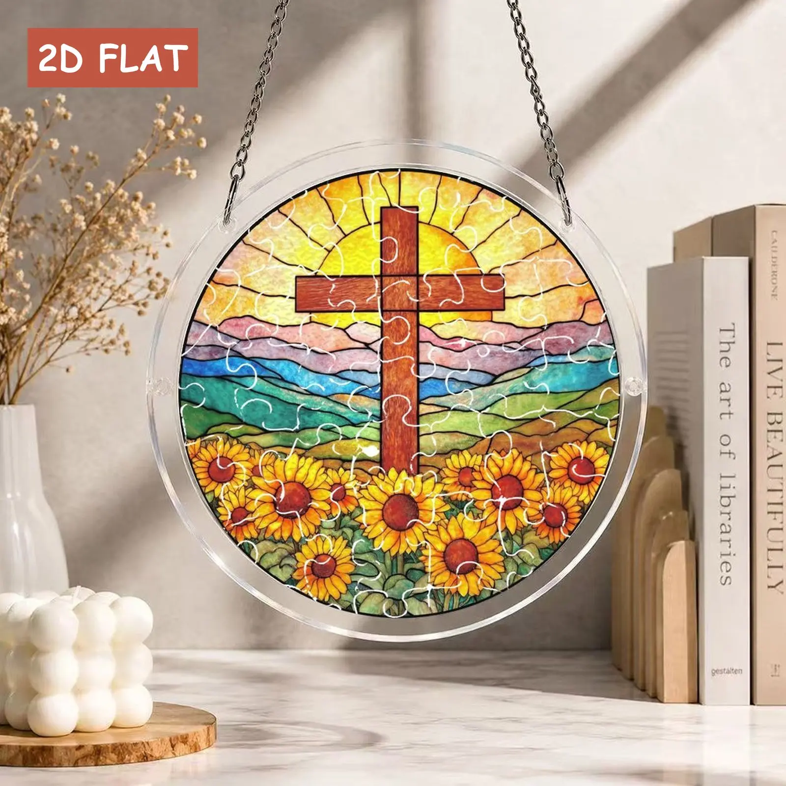 Christian Cross Sunflower Acrylic Suncatcher Puzzle, Stained Glass effect Window Hanging Decor, Faith Cross Flower DIY Acrylic Suncatcher Jigsaw Puzzle kit for Home Wall Decoration, Religious Spiritual Gift, 7.87 inch