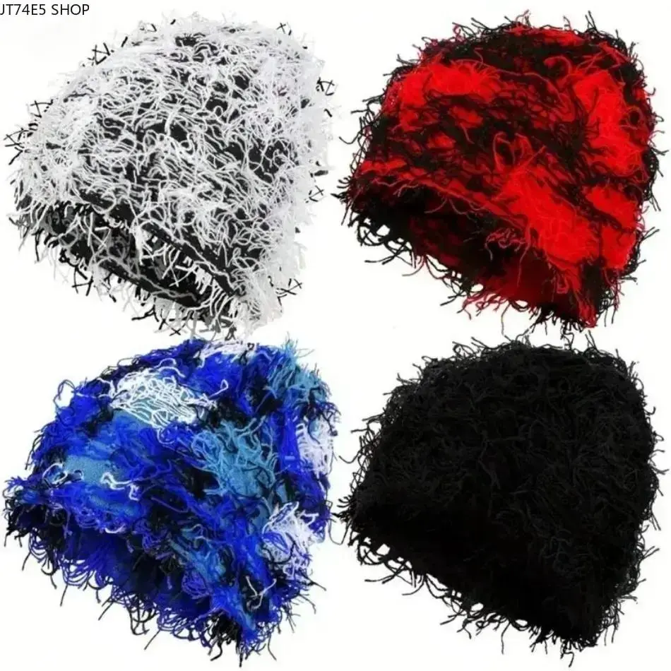 1pc Distressed Camouflage Fuzzy Knit Beanie for Men, Thick Warm Winter Hat, Cozy Outdoor Headwear for Skiing and Fall Winter Styling