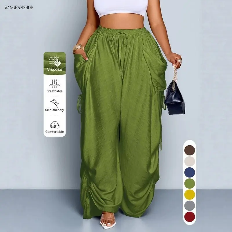 Women High Waist Plain Wide Leg Loose Fit Pants, Lightweight Woven All Season Casual Trousers, Soft Breathable Bottoms for Daily Commute Vacation Street Casual Outfits,belt,loop,