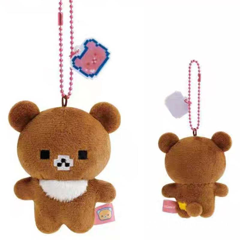 Kawaii Rilakkuma Plush Toys Keychain Creative Peripheral Cartoon Korilakkuma Backpack Pixel Couple Pendant Friend Christmas Gift