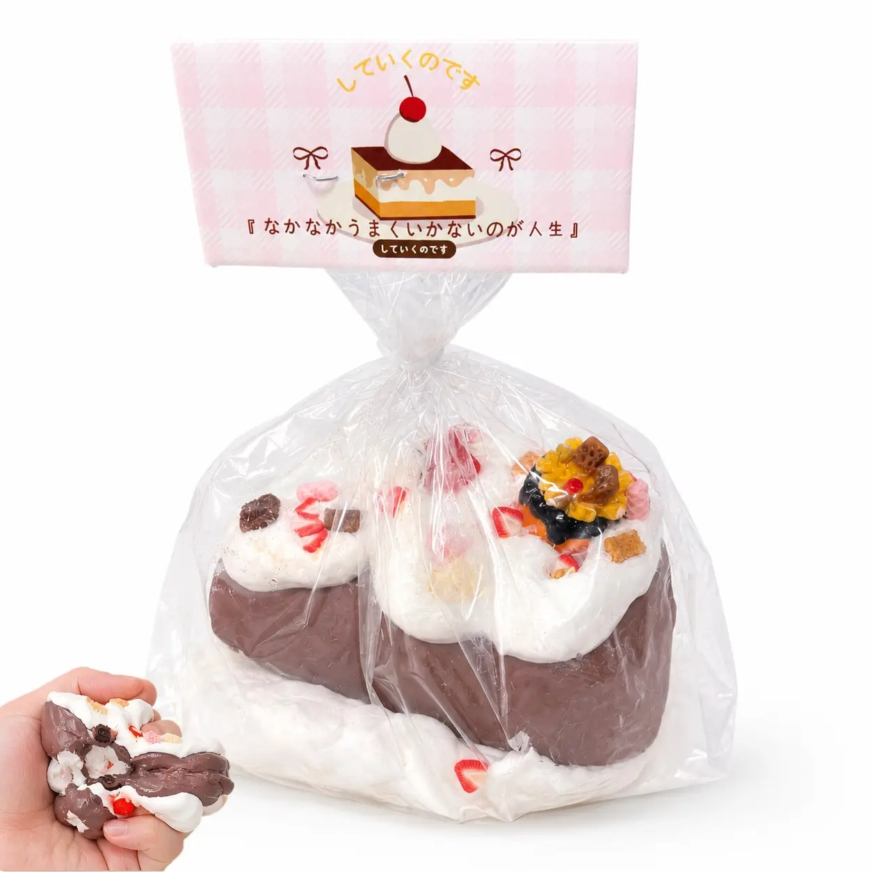 Stress Relief Cake Squishy Toy, Non-Melting Mini Cake for Anxiety Relief, Perfect Gift for Stressful Days, Ideal Present for Relaxation
